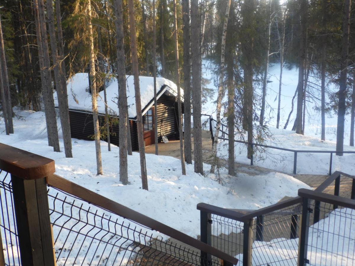Villa Luppokumpu Kuivasalmi Esterno foto